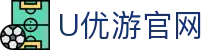 U优游|百万彩金天天送，注册即送福利